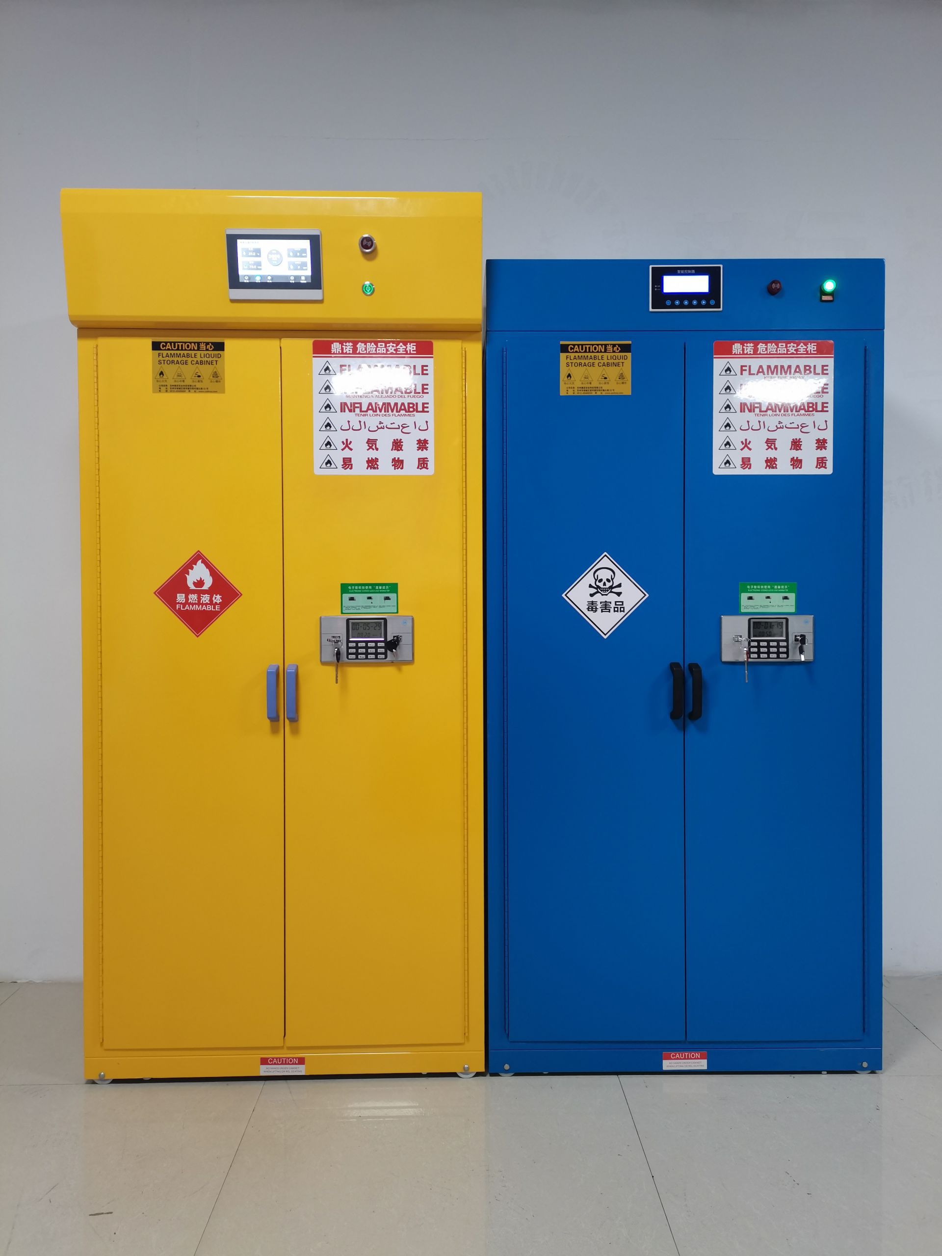 易燃品毒害品储存柜的功能