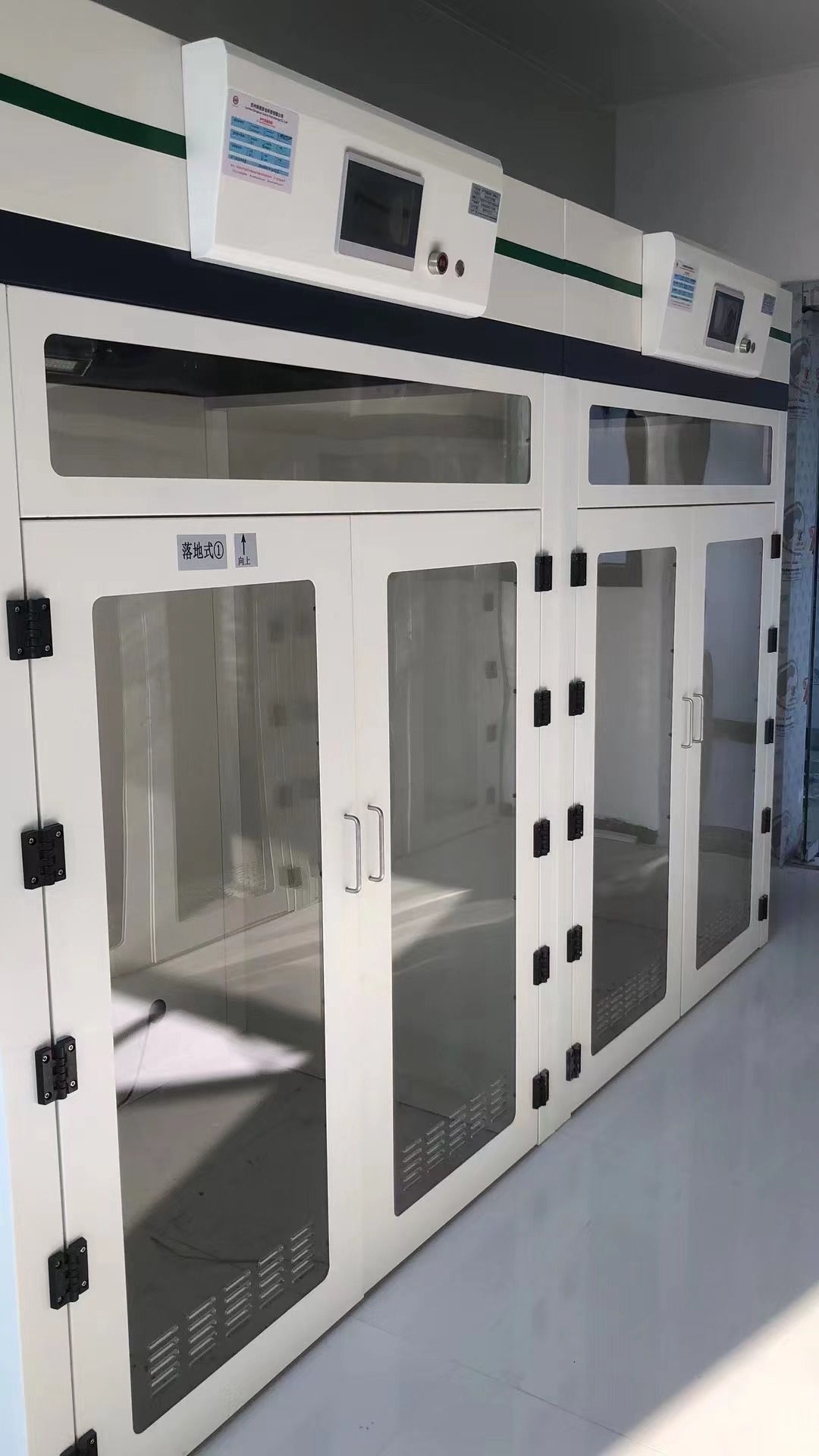 无管道净气型通风柜